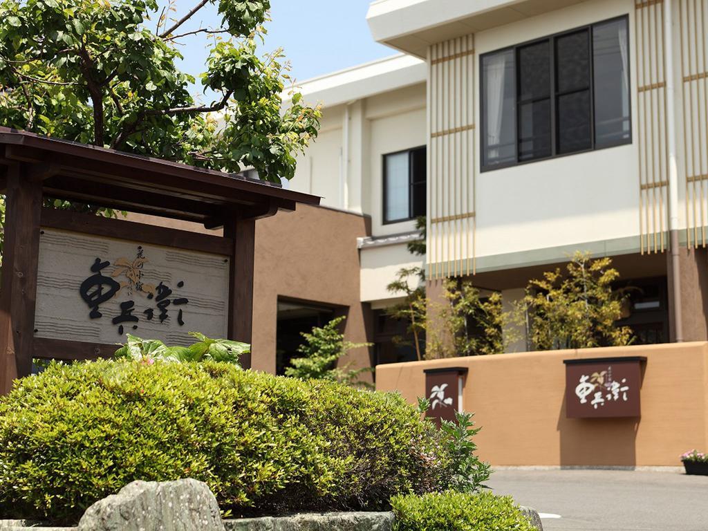 花之小宿重兵卫日式旅馆 鸟羽 外观 照片